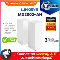 ราคา MX2002-AH LINKSYS ATLAS PRO6 DUAL-BAND AX3000 MESH ROUTER (PACK2) By Vnix Group (20327841310)