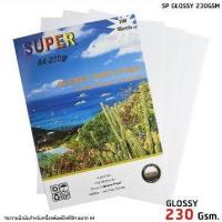 ราคา กระดาษโฟโต้ SUPER GLOSSY PHOTO Inkjet 230G A4 อย่างดี (100/Pack) (7366220736)