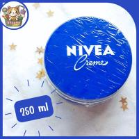 ราคา Nivea Cream นีเวีย ครีม ตลับน้ำเงิน 250 g (40503822152)