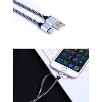 ราคา สายเชื่อม USB ถ่ายโอนข้อมูล สายชาร์จไอโฟน USB Transfer Data Cable for iPhone (4181934552)