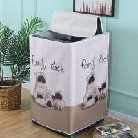 ราคา ♞,♘,♙ผ้าคลุมเครื่องซักผ้ากันน้ำและกันแดดใบพัดอัตโนมัติ Haiermei Little Swan กันฝุ่น (22964648696)