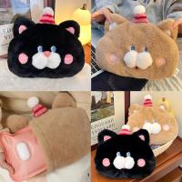 ราคา ส่งจากไทยตุ๊กตา กระเป๋าน้ำร้อนไฟฟ้า Cataholic สีน่ารักๆ นุ่มนิ่ม ถุงน้ำร้อน ประคบแก้ปวด ของขวัญ ของแต่งบ้าน 23203 (26625270592)