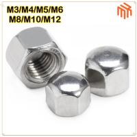 ราคา [MX1] หัวน็อต ตัวเมีย หมวก สแตนเลส 304 น็อตหัวกลมครึ่งหกเหลี่ยม มีทั้งหมด 6 รุ่น พร้อมส่ง / น็อตชนิดฝาครอบต่ํา 304 น็อตตกแต่งสแตนเลส M3-M12 (27117228030)