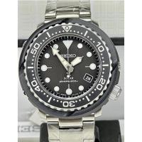 ราคา SEIKO Prospex Solar Diver's 200m. "Tuna Case"รุ่น SNE497P1,SNE497P,SNE497 (18720998759)