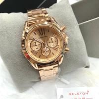 ราคา GENEVA เจนีวางานแท้หน้าปัดสไตล์ MK (9491674495)