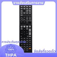 ราคา เปลี่ยนรีโมทคอนโทรล RAV332-WT92680EX สําหรับ YHT493 RXV367 RXV367BL ตัวรับสัญญาณ AV .paudnefth (55403203999)