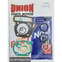 ราคา ปะเก็นชุดบน WAVE100E WAVE100S WAVE100Z WAVE100X เวฟ100เก่า W100 ปะเก็น แบรนด์ UNION PARTS CENTER #ของแท้100% (8373629237)