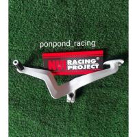 ราคา คันเกียร์สายฟ้างาน nui racing(งาน ฟอส) (2613745051)