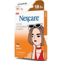 ราคา 3M Nexcare Acne Dressing แผ่นดูดซับสิวรุ่นบาง 18 ชิ้น 1 กล่อง (9353185475)
