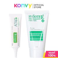 ราคา Smooth E Set 2 Items Acne Hydrogel 10g + Extra Sensitive Cleansing Gel 120g. (9625029415)
