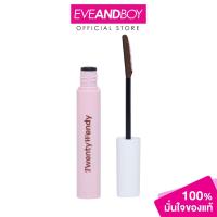 ราคา TWENTYWENDY - Be Kind To Cry (4.5 g.) ทเวนตี้เวนดี้ บี ไคนด์ ทู ไคร์ (29120252267)