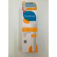 ราคา Provamed Sun Face SPF50+ โปรวาเมด ครีมกันแดด [สีเบจ] เนื้อบางเบา ไม่เหนอะหนะ ขนาด 30 กรัม (1หลอด) (29224236752)
