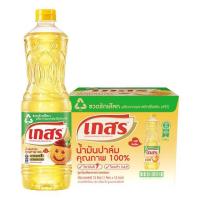 ราคา เกสร น้ำมันปาล์ม 1 ล. 3 ขวด (29825149158)