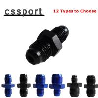 ราคา การใช้ท่ออะแดปเตอร์ข้อต่อ AN4 AN6 AN8 AN10 ตรงชาย Coupler อลูมิเนียม Anodized ชาย Flare Oil Cooler TF-AN4-AN4 (43768015609)
