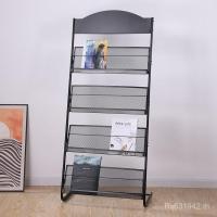 ราคา ชั้นวางจอแสดงผลชั้นวางจัดเก็บโปรโมชั่นหนังสือพิมพ์หนังสือพิมพ์ชั้นวางชั้นนิตยสารข้อมูลชั้นวางหนังสือพิมพ์หนังสือเล่มเล็กหน้าเดียวแสดง AQXP (41073695847)