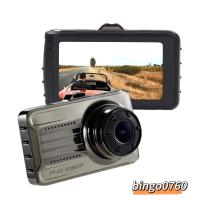 ราคา กล้องติดรถยนต์ Dash Cam FULL HD 1080P หน้าจอ3" ของแท้ ชัดสุด (19396501714)