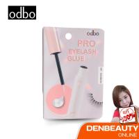 ราคา Odbo Pro Eyelash Glue #OD8014 : โอดีบีโอ โปร อายแลช กลู กาวติดขนตา x 1 ชิ้น dayse (18695304965)