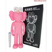 ราคา KAWS โมเดล Kaws คอวส์ (21154206997)