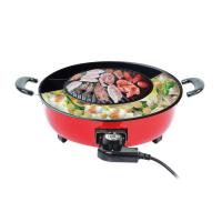 ราคา หม้อสุกี้+บาร์บีคิว Grandhome (starker) รุ่น HMP-30C (7833583296)