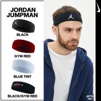 ราคา Nike ผ้ารัดศีรษะ Headband Jordan Jumpman J.KN.00.605 / J.000.3600.409 / J.KN.00.010 และ J.100.7580.063.OS (15140692477)