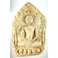 ราคา พระขุนแผนผงพรายกุมาร ยุคต้น หลวงปู่ทิม หลังยันต์ห้า ฝังตะกรุดสาริกาคู่ (5157679878)