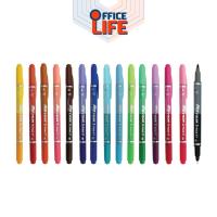 ราคา DONG-A (ดองอา) ปากกาสี MY COLOR 2-TONE DONG-A รุ่น MC3 จำนวน 1 ด้าม (25215387724)