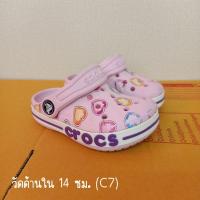 ราคา รองเท้า Crocs เด็กมือสอง สีชมพูลายหัวใจ/14 ซม. (C7) (19671891130)