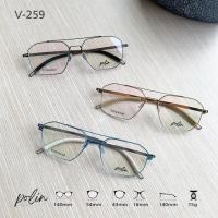 ราคา Polin V-259 กรอบแว่นเนื้อไทเทเนียม เบาทน ไร้สกรู ทรงสวยหรู (26304164365)