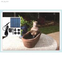 ราคา 2021﹍♀Solar Pump น้ำพุโซล่าเซลล์ ปั๊มน้ำพุ(เล็ก) น้ำพุพลังงานแสงอาทิตย์ Fountain Solar WATER /0973 (11716178979)