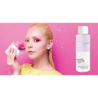 ราคา COSLUXE เมคอัพรีมูฟเวอร์ Eye&Lip Make Up Remover (2063994060)