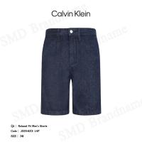 ราคา Calvin Klein Jeans กางเกงยีนส์ รุ่น Relaxed Fit Men's Shorts Code: J325423 1AP (29979390368)