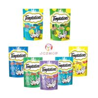ราคา ขนมแมวเทมเทชั่น Temptation by Whiskas [75 กรัม] (7422415403)