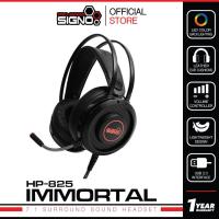 ราคา Signo E-Sport HP-825 IMMORTAL 7.1 Surround Sound Gaming Headphone หูฟังเกมมิ่ง (7028478169)