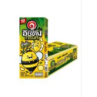 ราคา อิชิตัน ชาเขียวพร้อมดื่ม รสน้ำผึ้งผสม มะนาว 250 มล. x 36 (28126418565)