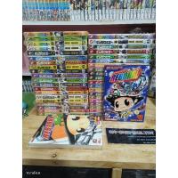 ราคา (1-42เล่มครบ) Reborn! หนังสือ ครูพิเศษจอมป่วนรีบอร์น มือ1 (26616798094)