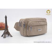 ราคา กระเป๋าคาดเอว 2 in 1 คาดเอว คาดอก ผ้าไนล่อนรุ่นใหม่ รุ่น PN-901 #คาดเอวแม่ค้า #คาดเอว #กระเป๋าคาดเอว (29967897824)