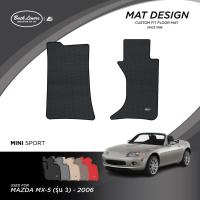 ราคา พรมปูพื้นรถยนต์เข้ารูปสำหรับ Mazda MX-5 รุ่นNC (ปี2005-2012) (52102466286)