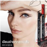 ราคา ลอรีอัล ปารีส L'Oreal Paris Infallible Grip Micro Fine Eyeliner อายไลเนอร์หัวแปรง 0.1 มม. กันน้ำ กันเหงื่อ ติดทนนาน36ชม. (43707770118)