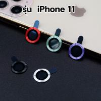 ราคา เลนส์ For iPhone 11 ยี่ห้อ Liga(ลิก้า) (8266803309)