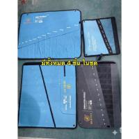 ราคา [ล้างสต็อก/ขายตามสภาพ] กระเป๋าใส่ประแจ/เครื่องมือช่าง Bai Rui (แพ็ค 4 ใบ) งานหนา สภาพเก่าเก็บ ขอคนรับได้ (42326776147)