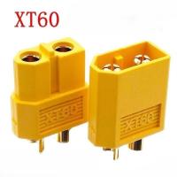 ราคา ปลั๊กเชื่อมต่อกระสุน XT60 XT-60 ตัวผู้ ตัวเมีย สําหรับโดรนบังคับ เรือ รถยนต์ L363 (55900504232)