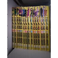 ราคา ครูสาวยากูซ่า Gokuzen เล่ม 1-15 ครบจบ สภาพบ้านดี บงกชคอมมิกส์ Bongkoch comics manga มังงะ หนังสือการ์ตูนญี่ปุ่น (28438042408)