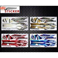 ราคา สติ๊กเกอร์ Wave 125i รุ่น9 year2010 สติ๊กเกอร์ เวฟ 125i รุ่น9 year2010 (42116440099)