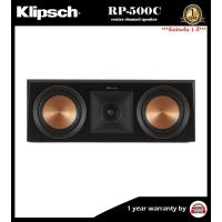 ราคา KLIPSCH |RP-500C ลำโพง Center Channel Speaker ***รับประกันศูนย์ 1 ปี*** (22889562828)