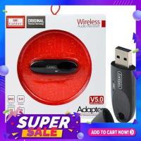 ราคา Earldom ET-M40 Bluetooth Receiver ตัวรับสัญญาณ ผ่านช่อง USB ไม่ต้องเสียบ AUX บลูทูธรถยนต์ ลำโพงธรรมดาให้มีบลูทูธ (9225659131)