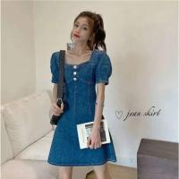 ราคา ชุดเดรสยีนส์คอเหลี่ยมนำเข้า (7841493233)