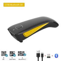 ราคา 3-in-1 Bluetooth USB Wired &Wireless 1D 2D Barcode Scanner Pocket QR Barcode Reader PDF417 สําหรับยาสูบ Garment mobile payment Industry (29002424544)
