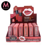 ราคา {24แท่ง} Karite ThepowderMatte Color Lipstick ลิปสติกเนื้อแมทต์ เนียนนุ่ม สีสันสดใส ติดทนตลอดวัน (26021045142)