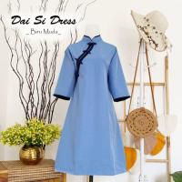 ราคา เดรสไดสี | ไดสี เดรสจีน | ชุดตรุษจีนเด็กและผู้ใหญ่ | ชุดคู่รักตรุษจีน | เครื่องแต่งกายตรุษจีนสําหรับเด็กและผู้ใหญ่ | เครื่องแต่งกายตรุษจีนล่าสุด (26073143821)