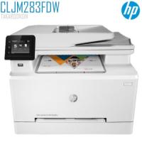 ราคา เครื่องพิมพ์ HP COLOR LASERJET PRO MFP M283FDW (13585070775)